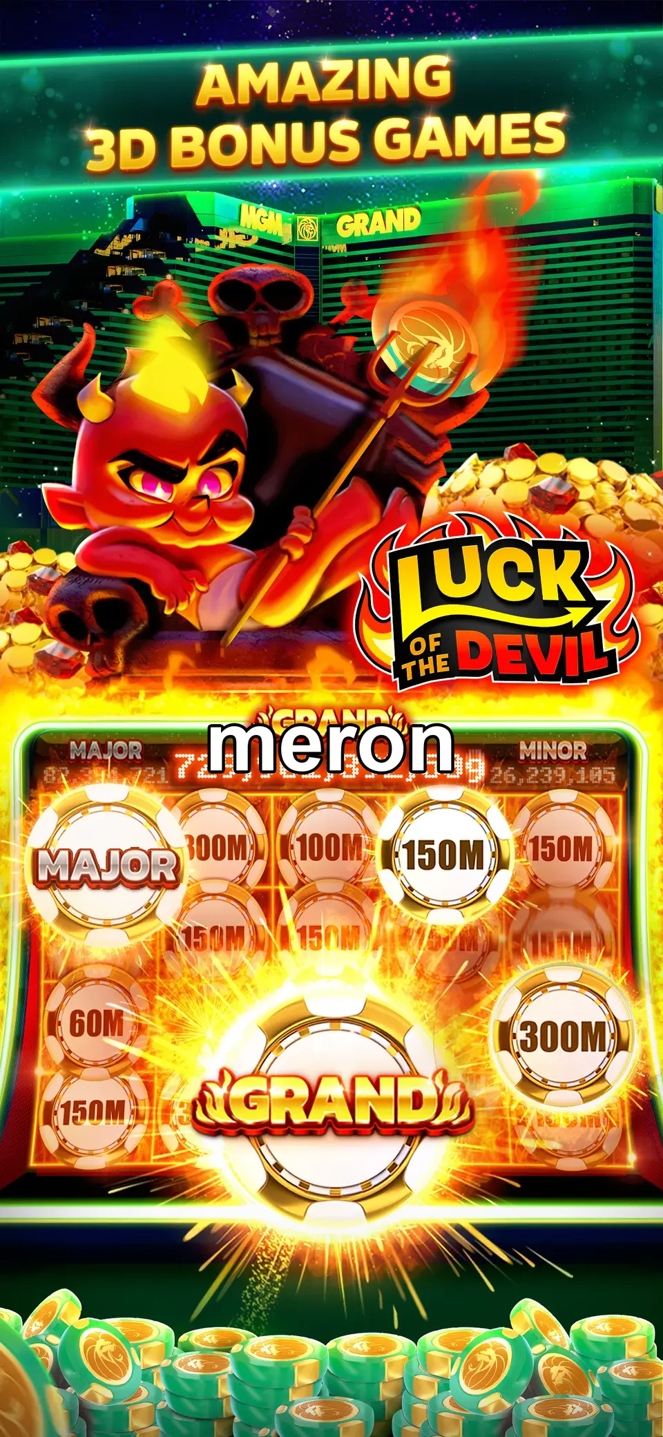 meron Masuk